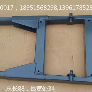 原厂 久保田插秧机配件 升降支架 68CMD新款 76165 NSPU