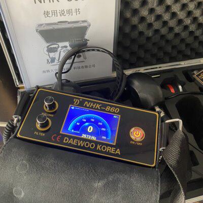 南韩大宇NHK-860声波测漏仪,欧盟CE安全认证双充电模式可车载充电