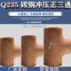 Q235国标三通碳钢三通 φ377 A3焊接无缝三通正三通冲压三通φ22
