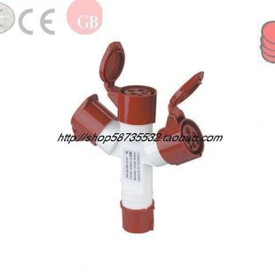 多功能插头插座1转3 公母对接插座16A/32A 380V-415V 4芯三相四线