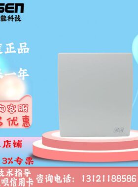 E+E益加义EE10-M1A3/EE10-M1A6室内温湿度变送器传感器FT6-T04/T3