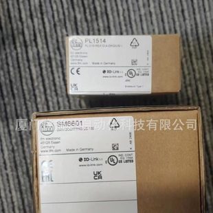 IFM易福门光电开关   PL1514