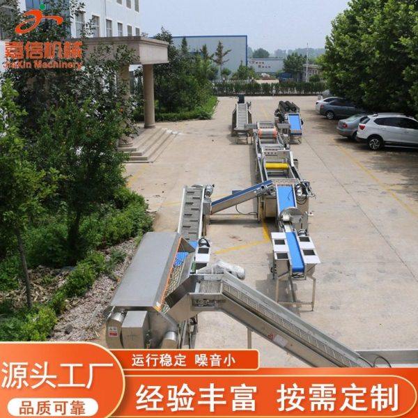 商用大型鱼虾海产品清洗设备 辣椒气泡清洗机 预制菜清洗加工设备,厨房电器,其它厨房家电,淘宝优惠券,粉丝福利购,淘宝优惠卷