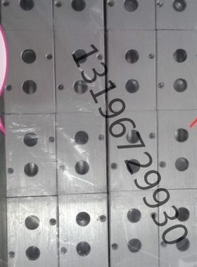 亚德客4M310-08/10；4V310-08B/10B专用阀板