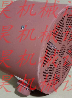 G-200B 200W 1350r/min 380v 100Pa 2400m3/h轴流风机变频通风机