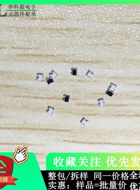 YC122-JR-0743RL 全新贴片排阻 0402x2 4P2R 2D02 5%精度 43R