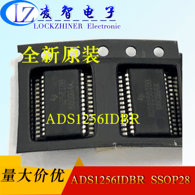 ADS1256IDBR SSOP28 原装正品