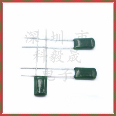 3A102J/103J 聚酯纤维麦拉电容 CL11 1000V 3A222J/152J 1.5/2.2/