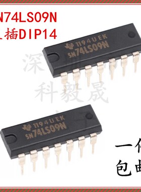 SN74LS09N 74LS09 双路2输入正与门逻辑芯片 直插DIP14 HD74LS09P