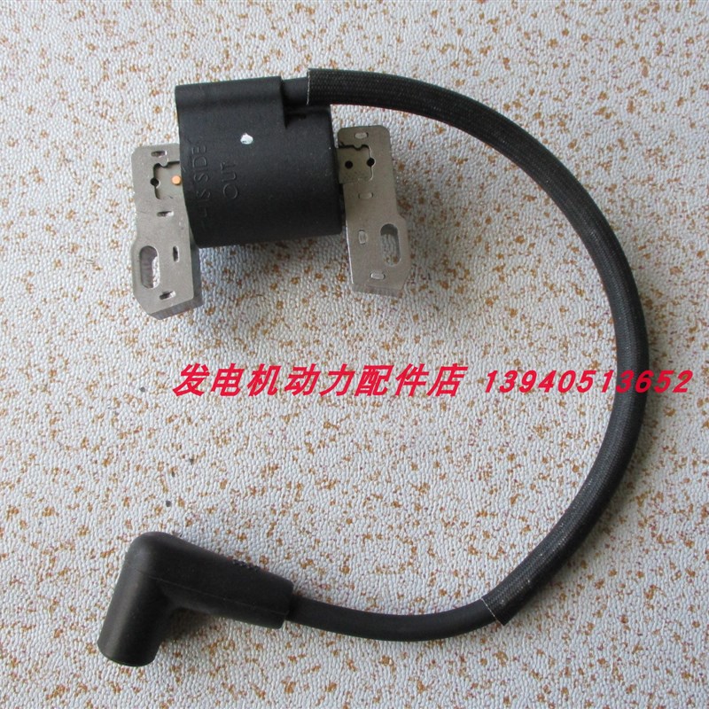 昊诚油机高压包HC315QII高压包HC313高压包昊诚汽油发电机高压包