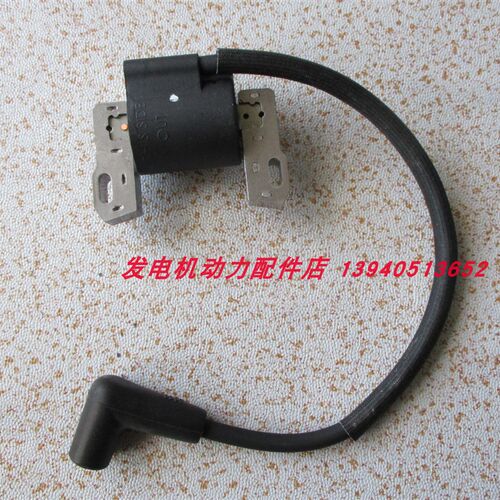 昊诚油机高压包HC315QII高压包HC313高压包昊诚汽油发电机高压包