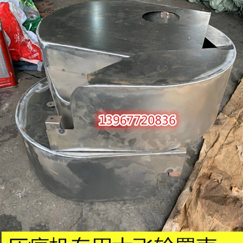 平压压痕机配件罩壳 大齿轮罩壳大飞轮罩壳 左右罩壳 皮带轮罩壳
