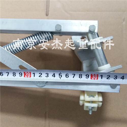 行车800A500A300A200A100A单级集电器1250A刀片 H型单极滑线