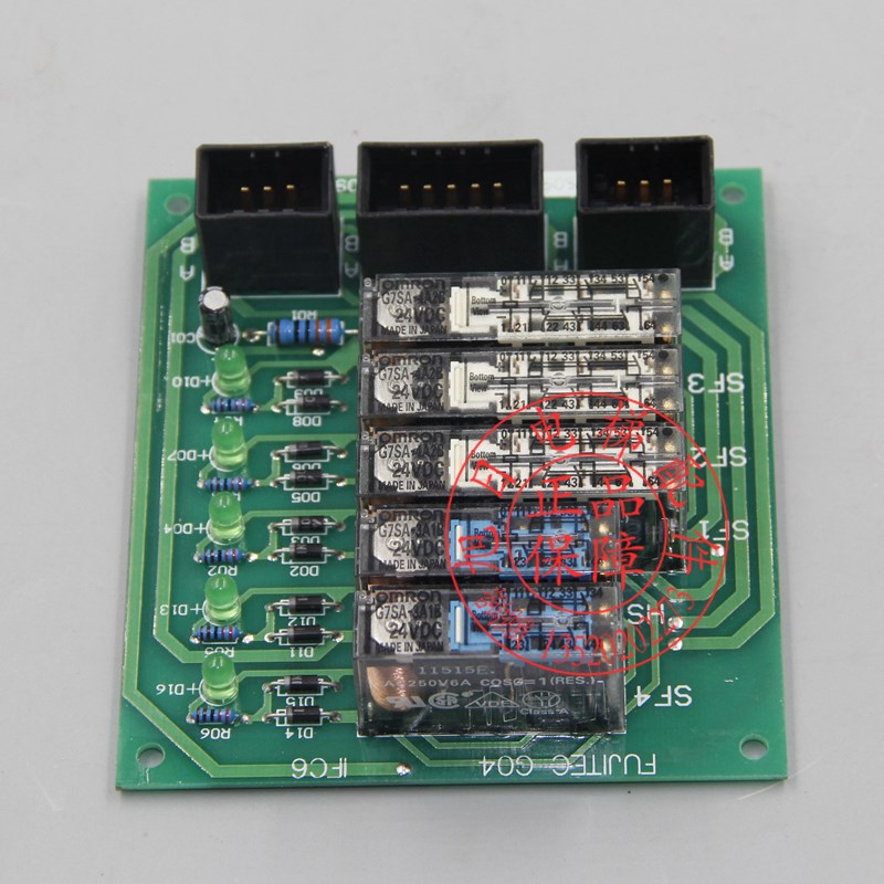 富士达电梯电路板FUJITECG04 IFC6原装全新