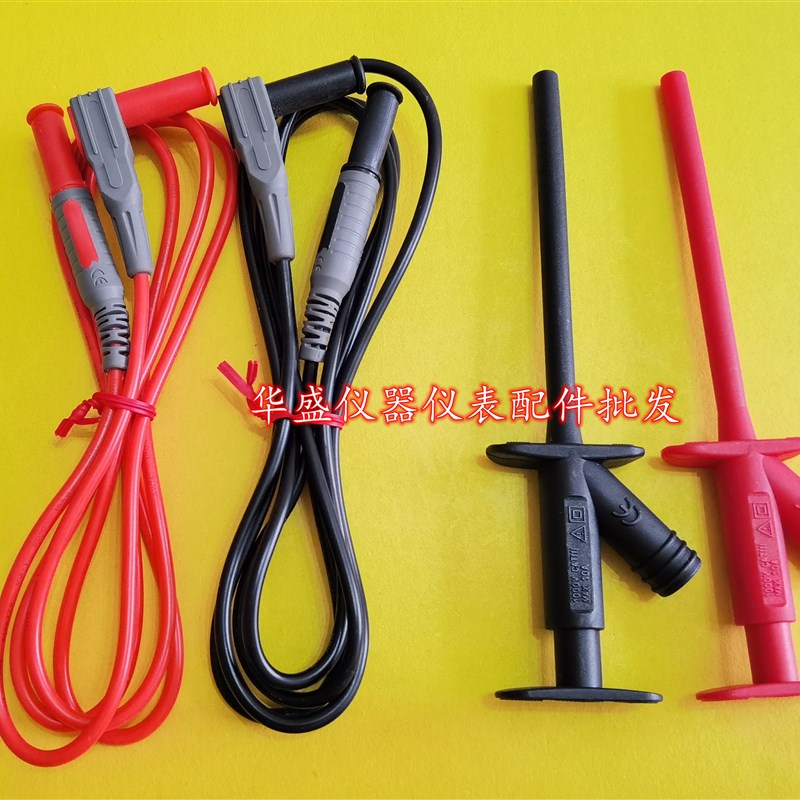 万用表笔U型钩 推拉式夹子伸缩推拉式夹 钩钳式测试夹钩 探头挂钩