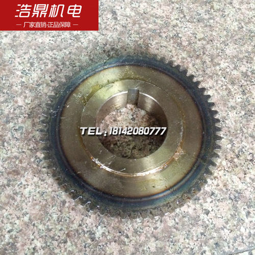 宝鸡数控机床SK40P车床配件20025齿轮 M3/Z58/7010/L35