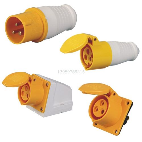 CEE16A32A110V3芯黄色工业插头 检修电源箱插座 防水防脱落连接器