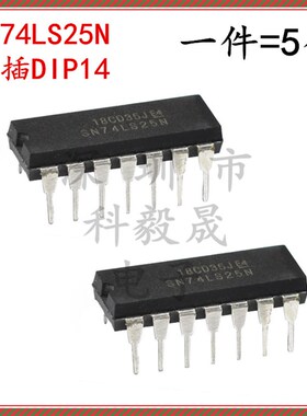 SN74LS25N DIP14 74LS25 线路多路解复用器IC 直插14脚 HD74LS25P