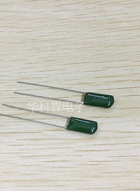 2A222J 100V 涤纶电容 222PF 2200pF 2.2nF 100V/222J