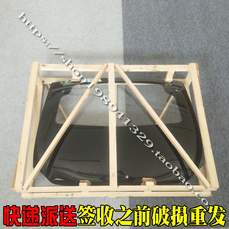 时风电动轿车配件D101后挡玻璃后背门玻璃时风电动汽车101后玻璃