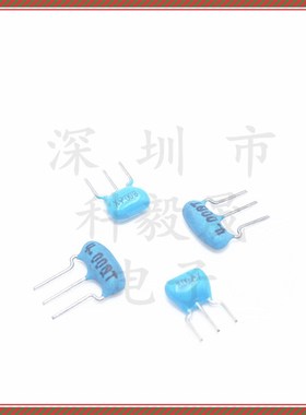 直插陶瓷晶振三脚 4M 8M 12M 16MHZ 4.00MG Z8.00/12.00M 3脚蓝色