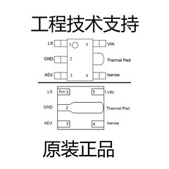 SN3360是一款降压型电感电流连续模式驱动芯片内部集成功率管