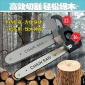 新款 装 角磨机锯XRS木神电链条多功两用角磨机正牌改配件能电锯全