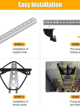 子纳货车内部收架52227车固载梯梯子定支架