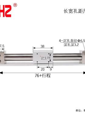 磁式无偶杆0气缸带导轨长行程可671调Y1R20CY3R10/15/32-C40*40*3