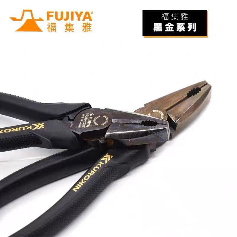 FUJIYA钳子日本制造原装