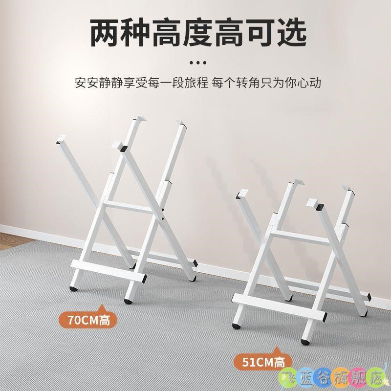 可折叠桌a脚架餐桌架桌子腿支架铁桌脚架长方形四方圆形支腿简易