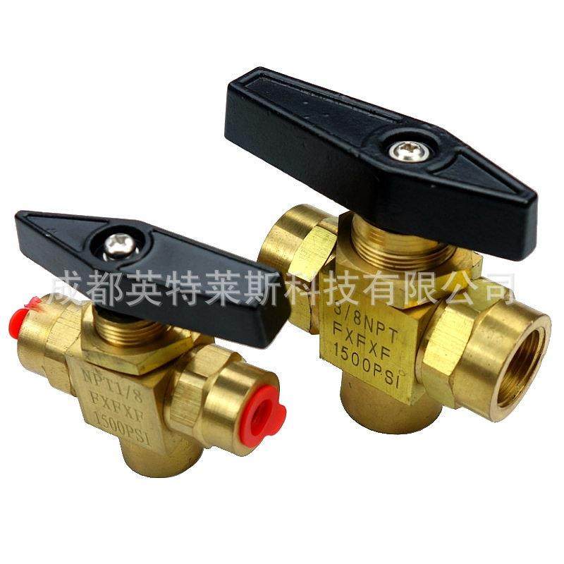 黄球阀现货美标NP黄1500psTi高压L333型铜仪表三通球铜阀