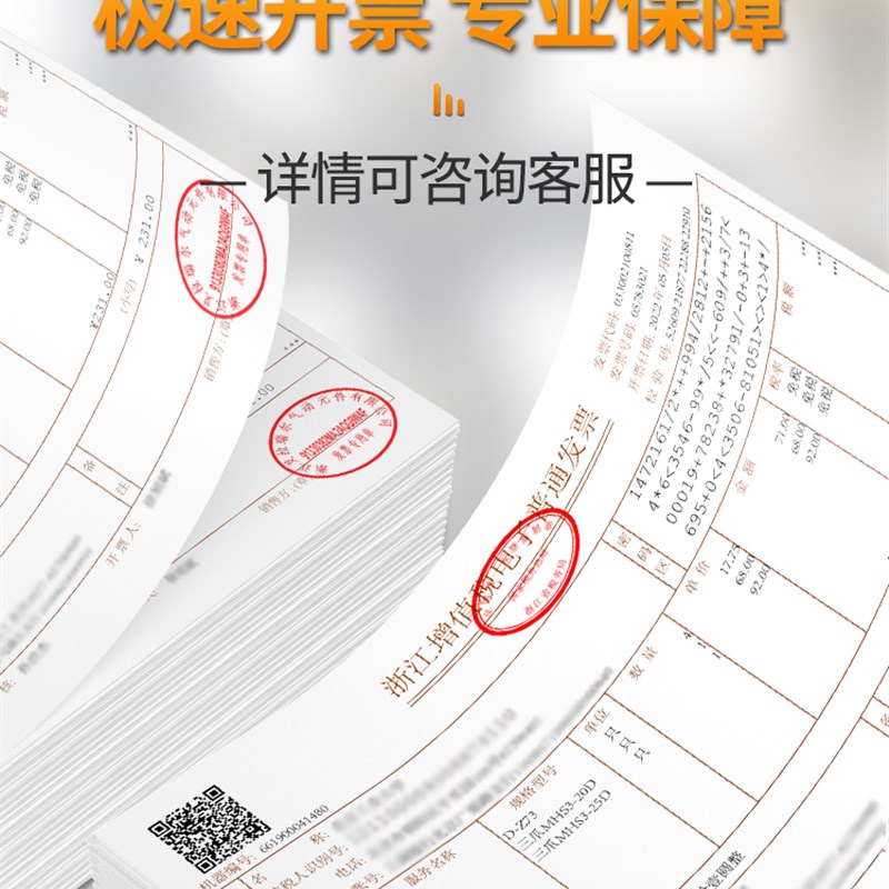 液压刹车制动器油压j车铣数控碟刹式缓冲器MC-250/300/450自动覆