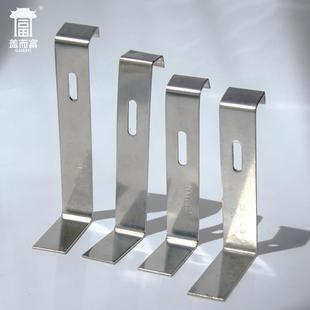 不锈钢冰雪挂防滑扣琉璃陶瓷瓦专用防雪滑锈固定钩防扣防挂勾000