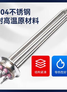 304锈钢卡箍式不热电管快装接头CLL316加热管食品机卡械酿酒盘加