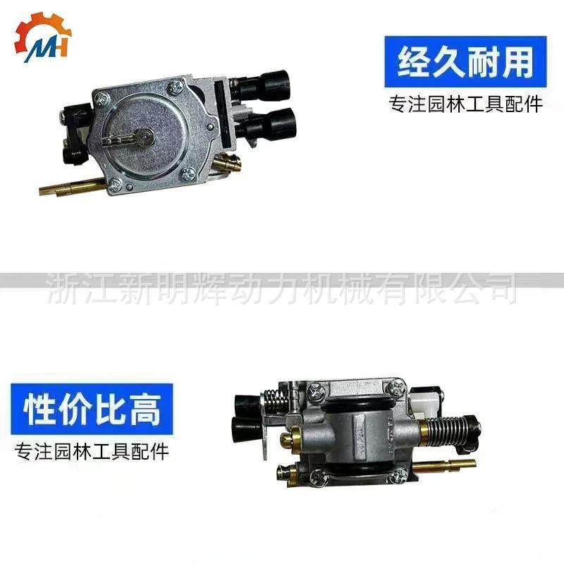 适用STIHTS70/TS800化油器STIHL款切0割机于TYCAS7L00/TS800化油,鲜花速递/花卉仿真/绿植园艺,铲子,淘宝优惠券,粉丝福利购,淘宝优惠卷