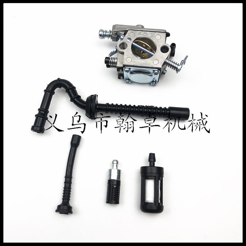 MS250M2P3002102RXA3210化油器燃滤油管油机油管机油滤配件SHZJ