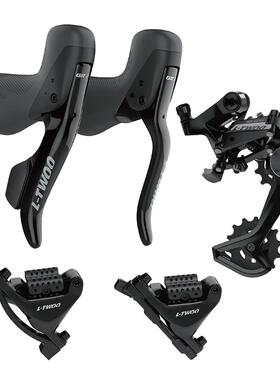 图L-蓝TWO1O砾石越野公路自行车G71XR0GR7速油压碟刹铝合金版套件