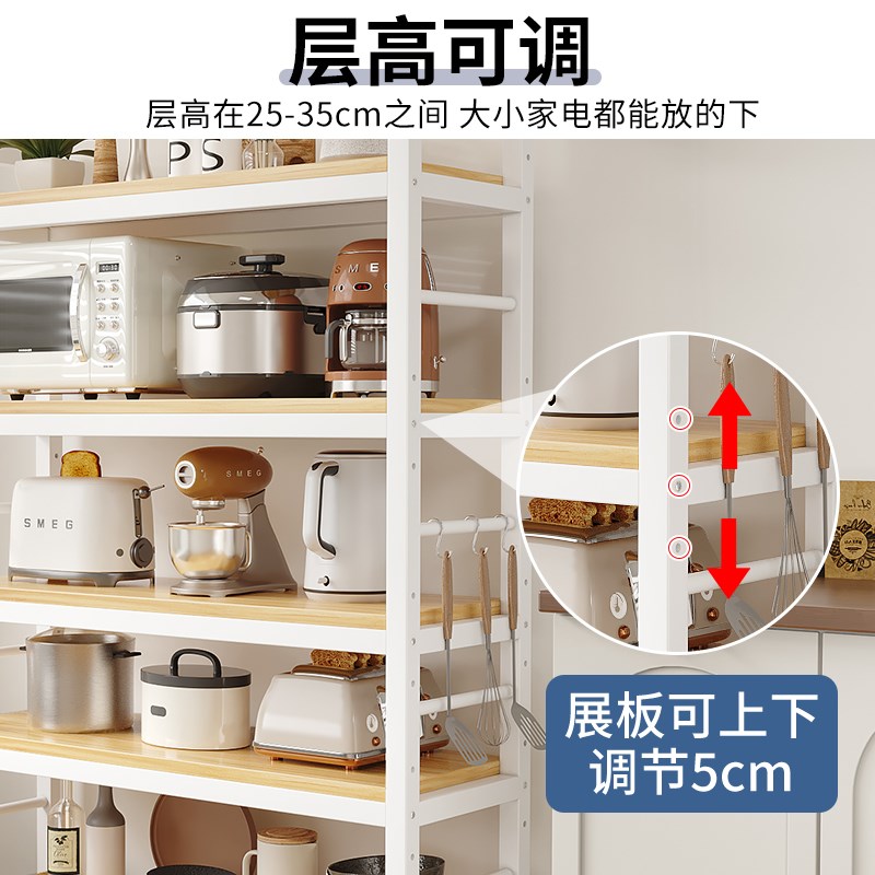 厨房置物架落地j多层多功能微波炉烤箱收纳架子家用货架橱柜储物