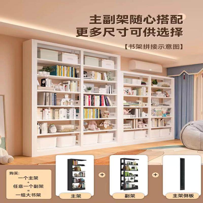 正家用童儿现代简约书籍馆多层豫易落地置物ZZ-SJ-22架钢制简图书