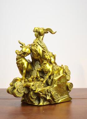 杨铜记金钱羊铜三羊开泰0110三铜羊开摆泰件