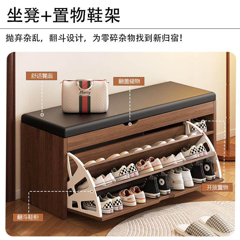 3392用门口换鞋凳软进门玄关可坐鞋柜包坐凳一体靠鞋架家极窄墙长,住宅家具,换鞋凳,淘宝优惠券,粉丝福利购,淘宝优惠卷