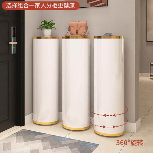 旋转maing965鞋柜家用门口2025新鞋款爆入款户关进门钢制圆玄形多