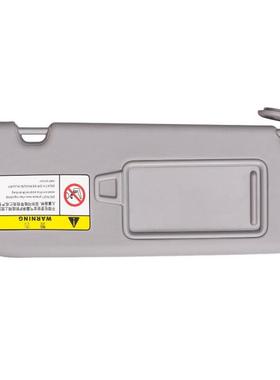 5228X0-F0100TT伊兰特汽车阳板无线适用汽车16-13409年遮款