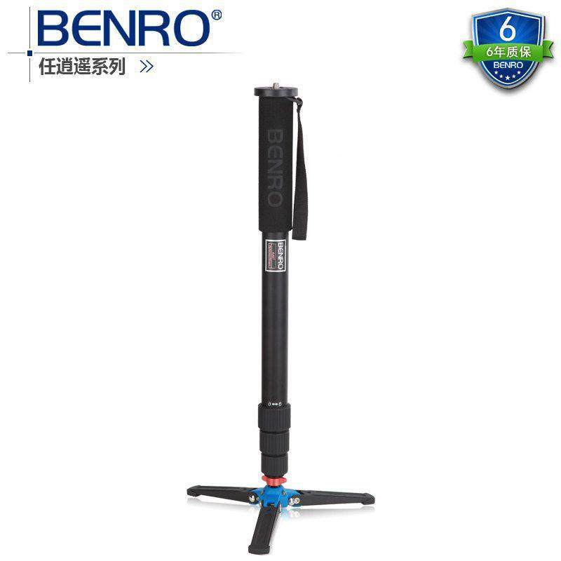 独架百架诺任逍遥A9672948TD单相机摄脚影摄像便携反三角支撑独角