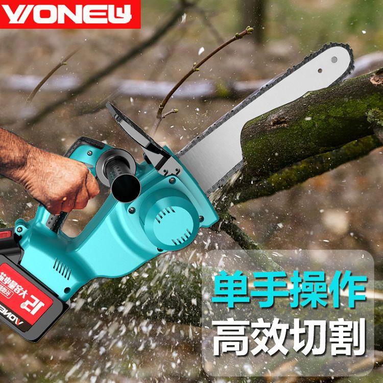 万牛电锯电链锯家用小型