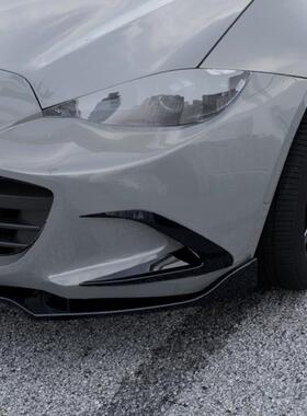 适用马自适用Mazda马自达MX-5Miaa前ND2016+杠风刀车贴格栅t风口