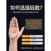 黑腈色丁厨师房一次性手乳厨胶耐用食品级FS7M675T餐饮套防油烫西