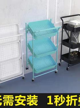 可折物架免安装手小推车厨房浴室卫生间客厅叠落地推车零置EHF食