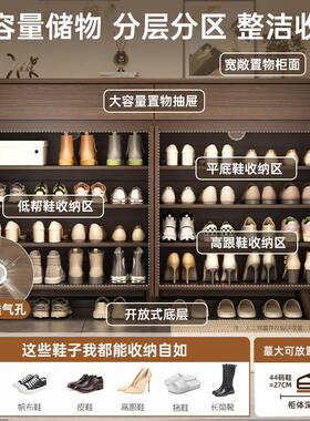玄鞋柜家用门口室内实木XCZ框关柜202纳5新款入门厅收户柜子简易